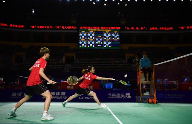 开云官方网站-国家队众高手齐出战 全运会羽毛球团体赛队伍出炉